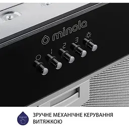 Витяжка вбудована Minola HBI 5262 BL Glass 700 LED - мініатюра 4