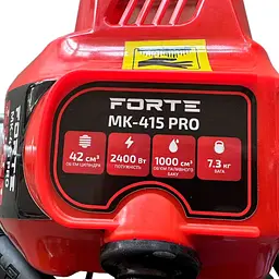 Мотокоса Forte MK-415 Pro (141233) - мініатюра 6