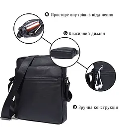 Сумка чоловіча 14486 Vintage чорна - мініатюра 8