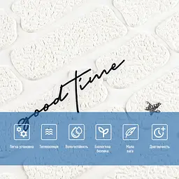 Панель стінова Sticker Wall 3D 700х700х4мм Напис із сріблом SW-00001980 - мініатюра 4