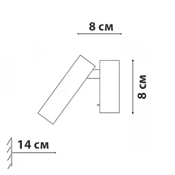Бра - спот Friendlylight Enzo FL4162 - мініатюра 4