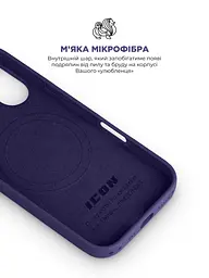 Силиконовый чехол с MagSafe для Apple iPhone 17, ICON2 MagCase, фиолетовый, противоударный, панель с мягкой подкладкой, защита всего корпуса, поддержка беспроводной зарядки, совместим с защитными стеклами и пленками, ArmorStandart (ARM88991) - мініатюра 7