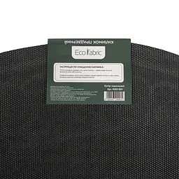 Килимок придверний Eco Fabric Промені півколо з кромкою коричневий 40 х 60 см (4060-024) - мініатюра 8