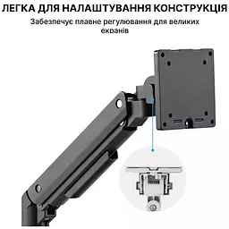 Кріплення для монітора OfficePro настільне чорне (MA801B) - мініатюра 12