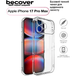 Чохол до мобільного телефона BeCover Apple iPhone 17 Pro Max Transparent (713763) - мініатюра 1