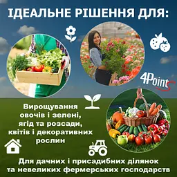 Теплиця садова 4Points 18м2 3х6м парник для городу дому дачі з вікнами, Зелений - мініатюра 8