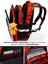 Ортопедичний рюкзак School Standard для дівчинки 475 гр 17,5 літрів Червоний - мініатюра 3