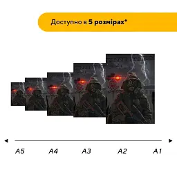 Дерев'яний фігурний пазл puzzlean Зона мовчання, А3, Дерев'яна коробка 200 елементів - мініатюра 2