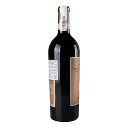 Vino Dievole Podere Brizio Brunello di Montalcino Riserva 2015 DOCG, 14,5%, 0,75 л (881586) - мініатюра 2