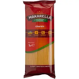 Макаронні вироби Makarella Спагеті 1 кг