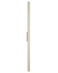 Світильник вуличний настінний Nowodvorski 11560 Demi LED L 1x24W 3000K 1500Lm IP54 пісочний