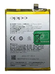 Акумулятор OPPO A52 / A72 / A92 BLP781