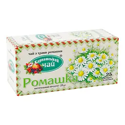 Чай Карпатський чай Ромашка в пакетиках 25 шт. (52130) - мініатюра 2