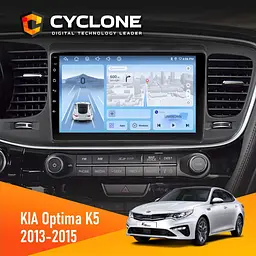 Штатна магнітола Kia Optima, K5 2013-2015 Cyclone C9-012 4x64, DSP, 4G Cyclone (НФ-00007910)