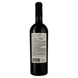 Вино Shabo Grande Reserve Pinot Noir червоне сухе 0.75 л - мініатюра 2