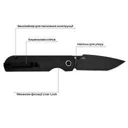 Ніж CJRB Nova Black PVD - мініатюра 7