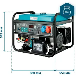 Генератор бензиновий Konner&Sohnen KS 7000E-1/3 [134959] - мініатюра 8