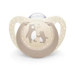 Пустушка Nuk First Choice силікон розмір 1 0-6 міс. ведмідь морський коник 2 шт. (2596138) - мініатюра 2