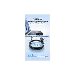 Дата кабель USB 3.2 AM/AF 1.5m 10Gbps PVC black Vention (CBOBG) - мініатюра 3