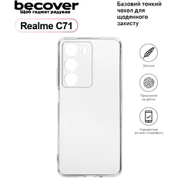 Чохол до мобільного телефона BeCover Silicone Realme C71 Transparent (713780) - мініатюра 4