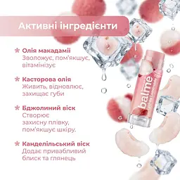 Бальзам для губ Balme Lychee Lemonade 5 г (290206) - мініатюра 4