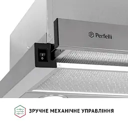Витяжка телескопічна PERFELLI TL 602 I LED - мініатюра 5