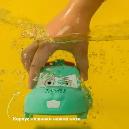 Машинка OTAMANKO Мультимобіль Таксі бірюзовий - мініатюра 9