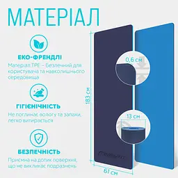 Килимок для йоги та фітнесу EasyFit TPE+TC 6мм двошаровий синій-блакитний - мініатюра 5