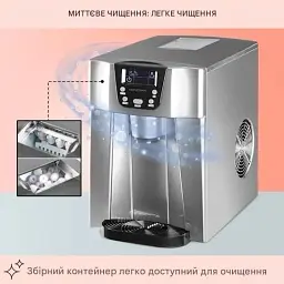 Льодогенератор Klarstein Ice Volcano 2G LED 12кг (10030848) - мініатюра 2