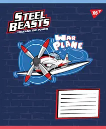 Набір зошитів шкільних YES А5/12 лінія Steel Beasts 25 шт (767710) - мініатюра 2