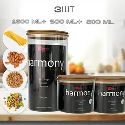 Набір акрилових контейнерів Motek Harmony 3 шт круглих з бамбуковою кришкою (0,8 л + 0,8 л + 1,6 л) (HM-SETB) - мініатюра 2