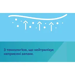 Гігієнічні пелюшки Canpol babies 33х45 см 20 шт. (78/009) - мініатюра 3