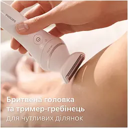Епілятор Philips Series 9000 дисковий білий (BRE770/92) - мініатюра 6