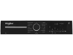 Сушильна машина Whirlpool WPS8WBSUA - мініатюра 4