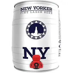 Уцінка. Пиво New Yorker світле 4.5% 5 л