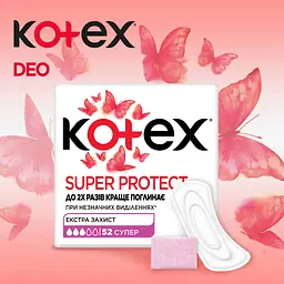 Щоденні прокладки Kotex Deo Super 52 шт. - мініатюра 3