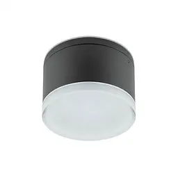 Стельовий світильник AKRON PL LED SMD 9W IP54 DG 3000K (Ro)(5.1.2) Redo 90107