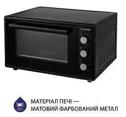 Електрична піч Minola Foev 3714 BL - мініатюра 6