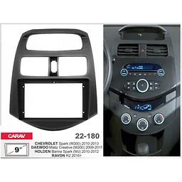 Перехідна рамка Chevrolet Spark Carav 22-180 - мініатюра 5