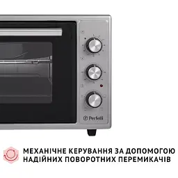 Електрична піч Perfelli MIRAGE 37 GREY - мініатюра 8