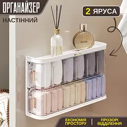Двоярусний настінний органайзер для зберігання - мініатюра 2