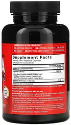 Чорна мака (Maca Max) 120 капсул для підвищення статевого потягу в чоловіків Force Factor Fundamentals - мініатюра 2