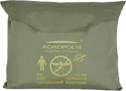 Костюм Акрополіс КМ-1 One size захисний антимоскітний Khaki  - мініатюра 3