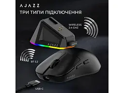 Миша Ajazz AJ159P MC Black (AJ159P-MC-B) - мініатюра 12
