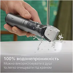 Тример Philips Series 7000 сірий (MG7941/15) - мініатюра 10