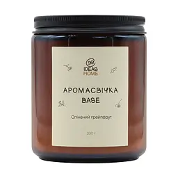 Аромасвічка 99IDEAS BASE - Спінений грейпфрут, 200 г