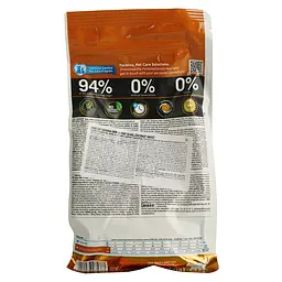 Сухий беззерновий корм для котів Farmina N&D Grain Free Quinoa Cat Skin&Coat Adult, при харчовій алергії, перепілка, кіноа, кокос, куркума, 300 г - мініатюра 3