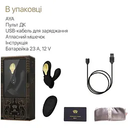 Смарт-вібратор у трусики Zalo - AYA Obsidian Black - мініатюра 7