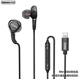 Навушники Remax RM-655i Lightning Metal Wired Earphone for Music & Call чорні - мініатюра 2