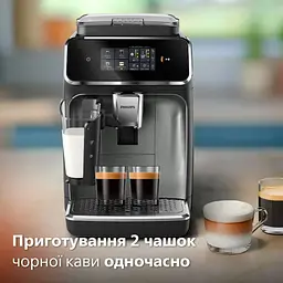 Кавомашина Philips 2300 (EP2339/40) - мініатюра 7